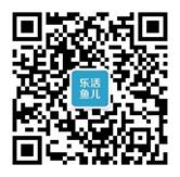 说明: C:\Users\Administrator\Documents\WXWork\1688854070404007\Cache\Image\2020-08\qrcode_for_gh_aa9690a0a26b_258.jpg